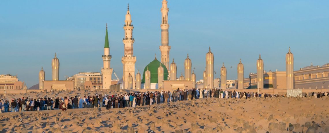 islamic-mawlid-01-qsqbadk1napdyb6irrlt4guqifp2qcvv9fl6jtz6z0